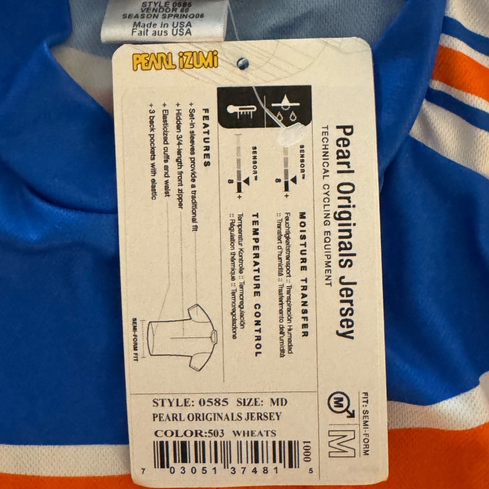 Pearl Izumi wheaties cycling jersey. Medium.